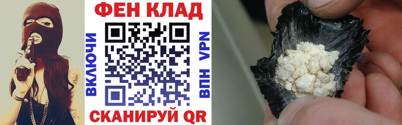 Амфетамин Розовый  где найти   Орёл 