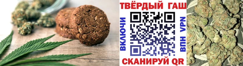 Canna-Cookies марихуана  закладки  Орёл 