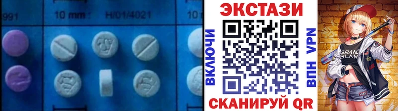 Ecstasy Дубай  кракен онион  Орёл 