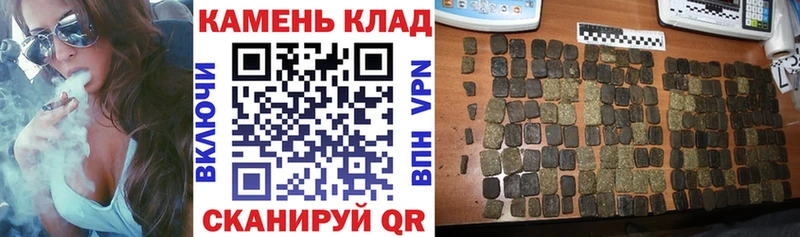 ГАШ ice o lator  Орёл 