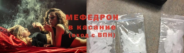 spice Покачи