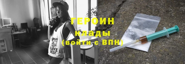 кокаин колумбия Пересвет