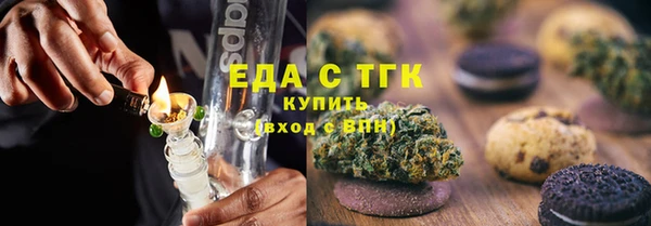 spice Покачи