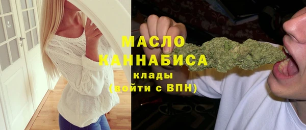 МДПВ Пестово