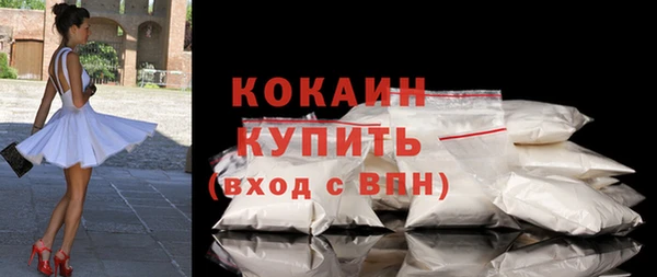 а пвп мука Дрезна