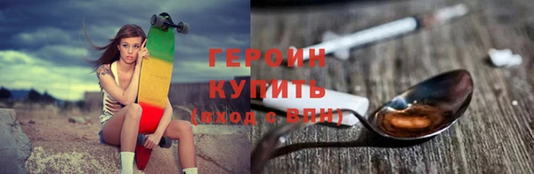 кокаин колумбия Пересвет