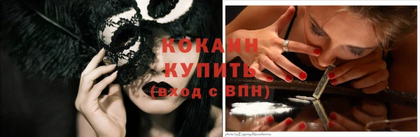mdma Остров