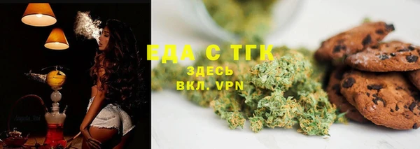 мдпв Покровск