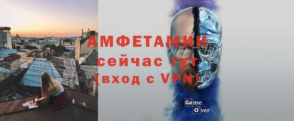 кокаин колумбия Пересвет
