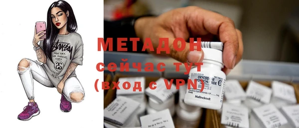 МДПВ Пестово
