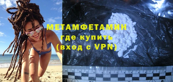 кокаин колумбия Пересвет