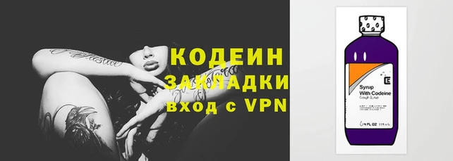 каннабис Покров