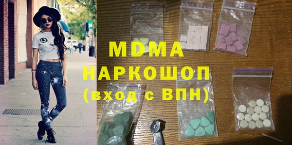 МДПВ Пестово