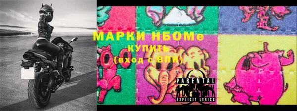 кокаин колумбия Пересвет