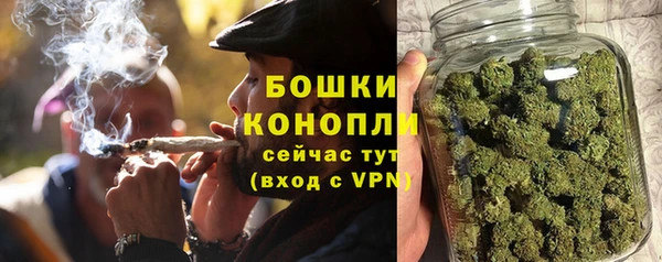 кокаин колумбия Пересвет