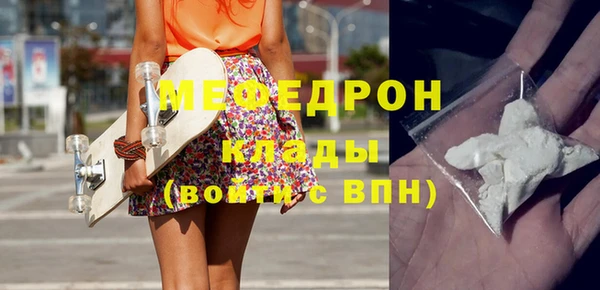МДПВ Пестово