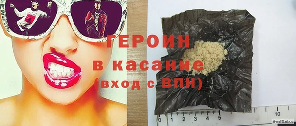 кокаин колумбия Пересвет