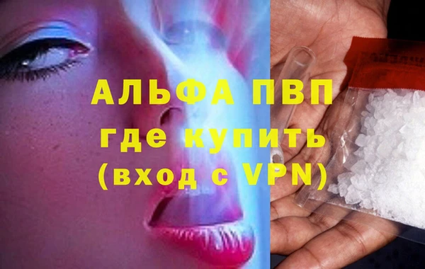 МДПВ Пестово