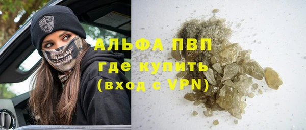 МДПВ Пестово