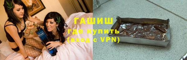 прущие крисы Дубна