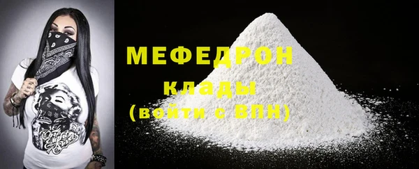 МДПВ Пестово