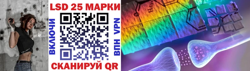 маркетплейс Telegram  Орёл  Марки NBOMe 1,5мг  где найти наркотики 